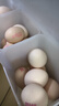 德青源无抗富硒鲜鸡蛋30枚3斤 鸡蛋京东自营礼盒装 营养早餐礼盒装 实拍图