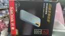 闪迪（SanDisk）2TB Nvme移动固态硬盘（PSSD）E61至尊极速卓越版海天蓝SSD 读速1050MB/s 手机直连笔记本外接硬盘 实拍图