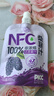 养益君100%NFC桑葚汁桑果汁便携装袋装饮料礼盒装1000ml 实拍图