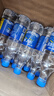 恒大冰泉 饮用天然矿泉水 500ml*24瓶 整箱装 非纯净水热门商品 实拍图