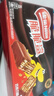 雀巢（Nestle）脆脆鲨威化饼干巧克力牛奶味48条*18.6g共892.8g 实拍图
