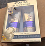 潘婷3分钟奇迹护发素40ml-买【回购券】送尝鲜装 实拍图