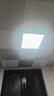 雷士照明 厨房灯led集成吊顶铝扣板灯300x300政府补贴卫生间吸顶平板灯 实拍图
