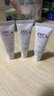 玉兰油（OLAY）抗糖精华小白瓶4代烟酰胺美白淡斑痘印保湿亮肤旅行小样女友礼物 淡斑小白瓶共49ml 实拍图