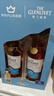 格兰威特（ThE GLENLIVET）单一麦芽威士忌 创始人 700ml 双支 (内含50ml小酒伴) 威士忌礼盒 实拍图
