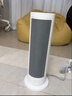 米家小米取暖器京东自营暖风机小太阳取暖器立式速热恒温电暖器家用小型暖风机立式电暖器LSNFJ03ZM 实拍图