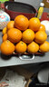 京鲜生 爱媛果冻橙 10斤装 单果150g起 生鲜水果桔子礼盒 实拍图