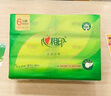 心相印抽纸 面巾纸茶语丝享 3层660抽 真S码 柔厚亲肤 纸巾提装售卖 实拍图