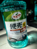 龟牌（Turtle Wax）硬壳玻璃水防冻-42度汽车冬季去油膜强力去污雨刮水2L*6瓶 实拍图