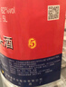 牛栏山二锅头 桶装酒 大桶酒 清香风格 62度5L*1桶 单桶装 实拍图