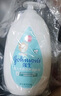 强生（Johnson）婴儿牛奶润肤露500g*2宝宝儿童补水保湿乳液身体乳面霜家庭全家用 实拍图