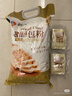 新良原味面包粉10斤装 高筋面粉 烘焙原料 手撕面包机用小麦粉 实拍图