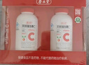 养生堂天然CE组合VC200片+VE200粒礼盒装 维C增强免疫力维E美容祛黄褐斑 实拍图