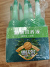 德沃多绿萝专用植物营养液6支/包园艺绿植盆栽花肥料生根种植有机叶面肥 实拍图