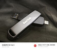 闪迪（SanDisk）2TB USB3.2 Type-C 双接口 DDE1高速固态U盘 读1000MB/s 写900MB/s 兼容手机电脑大容量金属优盘 实拍图