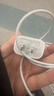 苹果充电器充电线氮化镓原装30W快充线PD套装iPhone14ProMax13 15 16手机12正品充电头数据线 【适配苹果8-14】30W快充头+闪充线丨1米套装 3C+PD双认证丨安全不伤机 实拍图