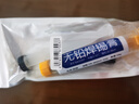亚润锡膏锡浆芯片手机维修环保无铅中高低温贴片焊接焊锡膏锡泥XG-G35 实拍图
