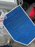 科德宝（MICRONAIR）蓝肺空调滤芯BL637适用适配宝马X3新3系320325330X4Z4iX3Z4 实拍图