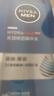 妮维雅（NIVEA）男士【畅通保湿】水活畅透多效精华水150ml(爽肤水男 保湿补水) 实拍图
