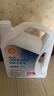 壳牌（Shell）长效防冻液 汽车冷却液 四季通用 -45℃ 4kg (红色) 养车保养 实拍图
