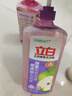 立白天然酵素洗洁精1.45kg 去油除味 宝宝餐具果蔬放心洗 洗涤剂 实拍图