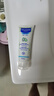 妙思乐（MUSTELA） 婴儿保湿面霜儿童秋冬滋润霜40ml儿童面霜身体乳法国进口 实拍图