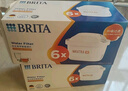 碧然德（BRITA）过滤净水器 滤水壶 海洋系列 3.5L(蓝色）+去水垢专家版滤芯11枚 环保加固包装 实拍图