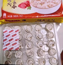 湾仔码头上汤小云吞三鲜600g75只馄饨早餐夜宵速食冷冻食品混沌 实拍图