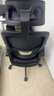 黑白调P1二代人体工学椅电脑椅子人工力学座椅久坐办公电竞椅学习椅国补 实拍图