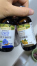 爷爷的农场有机核桃油有机亚麻籽油63ml*2 凉拌热炒礼盒 婴幼儿宝宝辅食食谱 实拍图