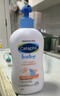丝塔芙（Cetaphil）金盏花润肤乳婴幼儿童宝宝身体乳护养肌肤滋润补水保湿面霜400ml 1瓶-效期27.4 实拍图