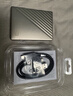 西部数据（WD）5TB 移动硬盘 兼容type-c My Passport随行版2.5英寸 灰 机械硬盘 笔记本电脑外接 大容量加密存储 实拍图