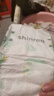 爽然（shinrea）天鹅纸尿裤L76片超薄男女通用透气尿不湿【品牌直供 安心品质】 实拍图