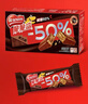 雀巢（Nestle）脆脆鲨黑巧克力味减糖威化夹心饼干休闲零食36条450g 早餐下午茶 实拍图
