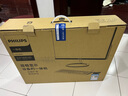 飞利浦（PHILIPS）23.8英寸一体机电脑办公主机台式机( 英特尔N95 16G内存 512G高速硬盘 WIFI蓝牙 3年质保 )B1白 实拍图