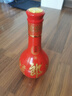 郎酒红花郎10 白酒 酱酒 53度 500ml*2 双瓶装（新老包装年份随机） 实拍图