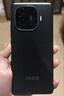vivo iQOO Z9【国家补贴】8GB+256GB 星芒白 6000mAh 超薄蓝海电池 第三代骁龙7 电竞手机 实拍图