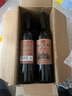 张裕多名利窖藏优选级赤霞珠干红葡萄酒整箱聚会红酒自营热门商品 实拍图