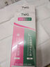 TWG壬二酸15%30ml*2凝胶配水杨酸细致毛孔霜黑头闭口粉刺套装 实拍图
