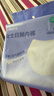 全棉时代一次性内裤女纯棉不掉絮灭菌 L码30条【品牌直供 安全灭菌】 实拍图