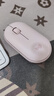 罗技（Logitech）时尚系列 PEBBLE鼠标 无线蓝牙鼠标 办公静音鼠标 女性鼠标对称鼠标 鹅卵石造型 玫瑰粉 实拍图