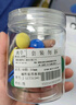 离草 磁吸贴片磁扣吸铁石磁铁固定器白板磁贴黑板磁力贴磁钉磁粒办公用品会议教学 30mm*48粒 实拍图