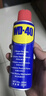 WD-40除锈剂铁锈wd40润滑油机械防锈油螺丝螺栓松动门锁清洁200ml套装 实拍图