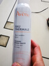 雅漾（Avene）舒泉调理喷雾300ML补水保湿爽肤湿敷水敏肌护肤化妆水大喷礼物 实拍图