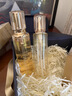 肌肤之钥（CPB）钻光精华水170ml*2(湿润型)饱满柔嫩生日礼物送女友 实拍图