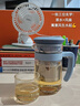 乐扣乐扣（LOCK&LOCK）玻璃泡茶杯组合杯茶水分离带把手男女杯子 400mL蓝色LLG972BLU 实拍图