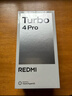 小米（MI）REDMI Turbo 4 Pro 第四代骁龙8s 7550mAh长续航 12GB+256GB 粉金色 小米红米5G手机 实拍图