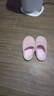 品爱质舒棉拖鞋男秋冬季包跟居家室内家用厚底保暖防滑毛毛棉鞋女凉拖鞋 【D2-2款】棉鞋粉色(女款) 38-39 【偏小1-2码】 实拍图
