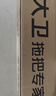 大卫平板拖把40cm杆长133cm2布加厚P12免手洗5层刮污 实拍图