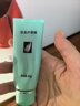 完美保湿乳液面霜晒后修护紧致滋养皮肤粗糙祛痘温和无刺激芦荟胶40g 实拍图